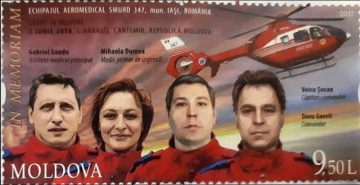 Este vorba de accidentul petrecut în vara lui 2016, la Haragîș, unde un elicpoter SMURD s-a prăbușit. Accidentul s-a petrecut în timpul unei misiuni de salvare și nu a existat nici măcar un supraviețuitor. Patru oameni au decedat în accidentul aviatic: căpitanul comandor, Voicu Socae, comandorul Doru Gavril și medicii Mihaela Dumea și Gabriel Sandu. Autoritățile de la Chișinău au luat hotărârea de a elibera un timbru în amintirea echipajului aeromedical. Post Views: 89
